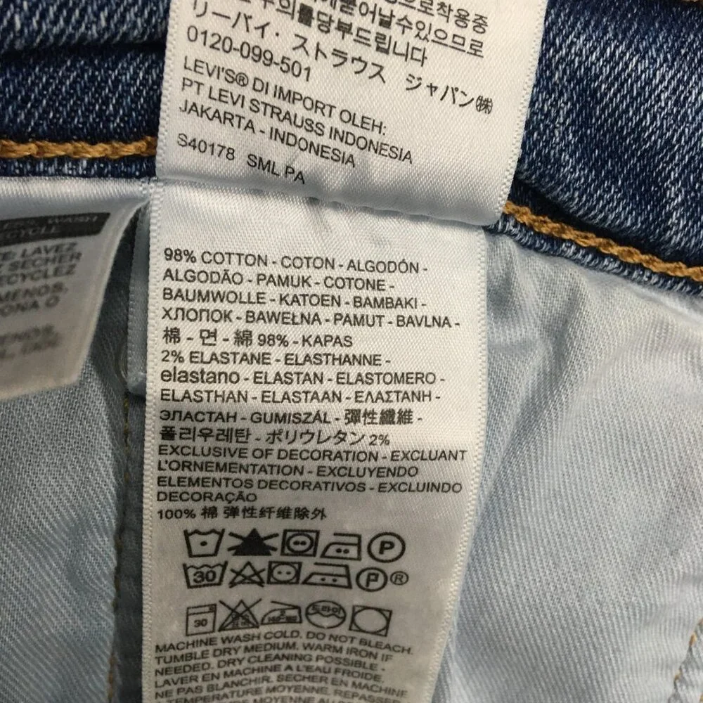 Levis Mens 505 Regular Fit Blue Jeans size 42x32 Stretch Denim Pants Cool Fading